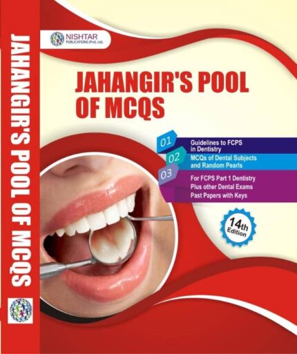 Jahangir Pool of MCQs 14th Edition