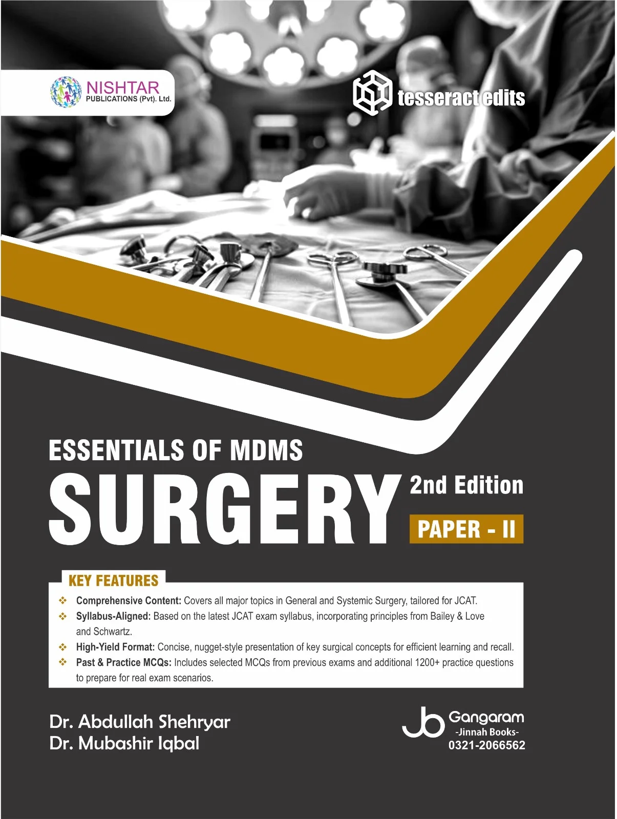 Essentials-of-MDMS-Surgery-2nd-Edition-