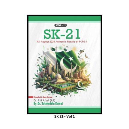 SK 21 Volume 1