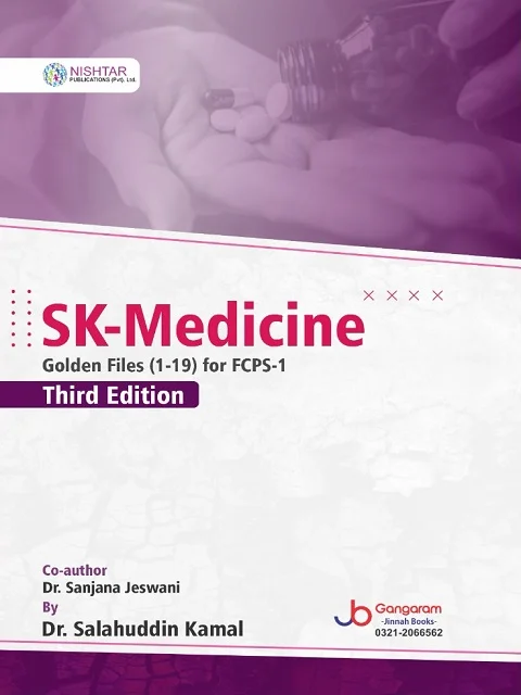 SK-Medicine-Golden-Files-1-19-for-FCPS-1-Third-Edition