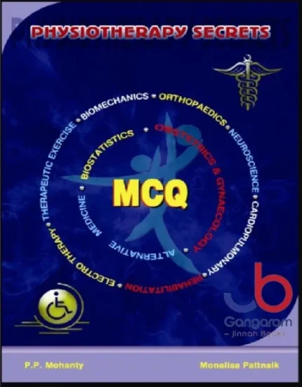 physiotherapy-secrets-mcqs