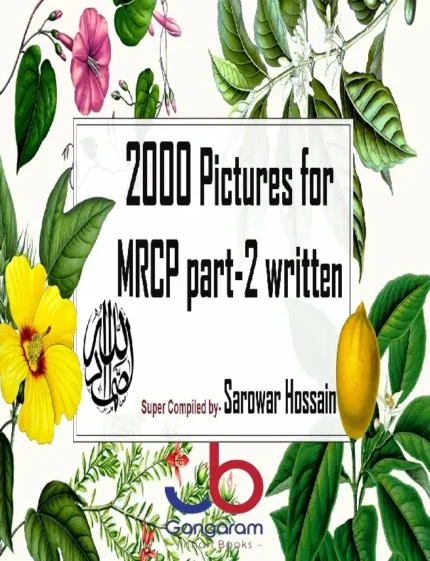 2000 Pictures For MRCP Part-2 Written
