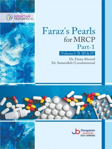 Faraz’s Pearls for MRCP Part-1 Volume-I II III & IV