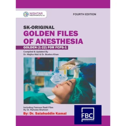 SK-Original Golden Files of Anesthesia 4th Edition