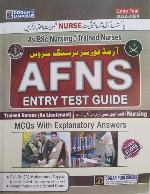 AFNS Entry Test Guide 2022-2024