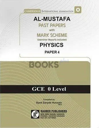 Al-Mustafa-O-Level-Physics-P4-Unsolved-Upto-Nov-2021 Al Mustafa O Level Physics P4 Unsolved Upto Nov 2021