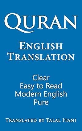 Quran in English by Talal Itani
