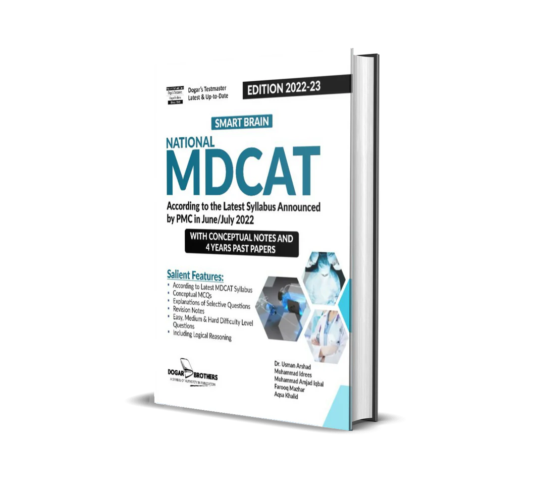 Dogar Smart Brain National NMDCAT 2023 Dogar Smart Brain National NMDCAT 2023