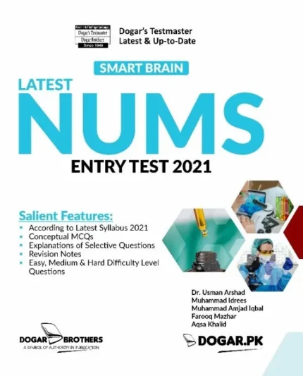 Latest Smart Brain NUMS Entry Test Guide 2021