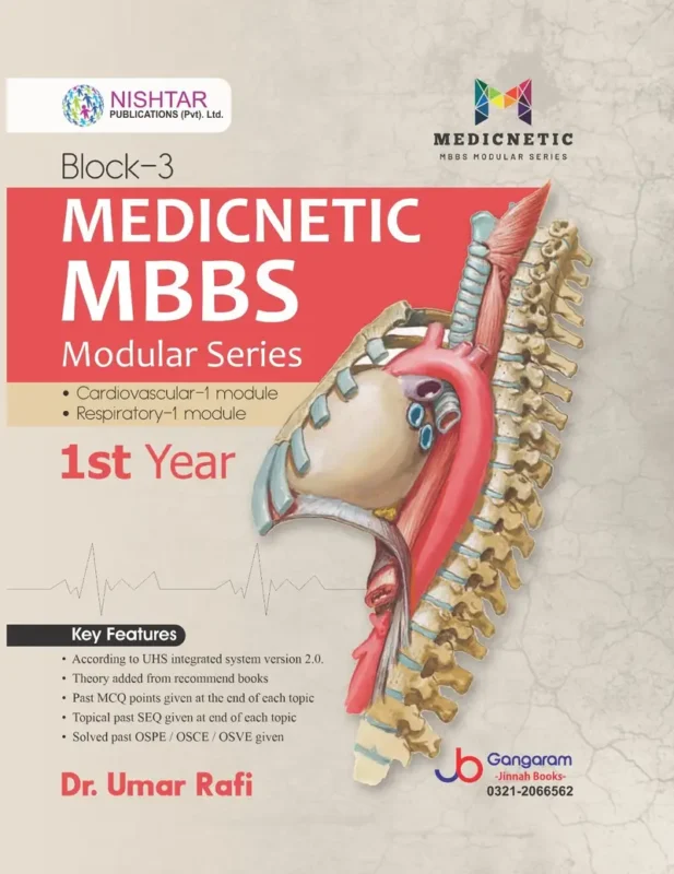MEDICNETIC MBBS Modular Series 1st Year Block-3