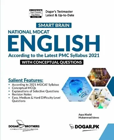 Smart Brain National MDCAT English 2021