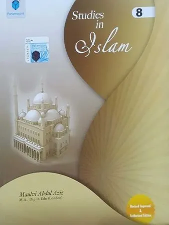Studies in Islam Book 8