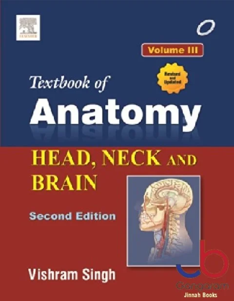 Textbook of Anatomy Head Neck and Brain
