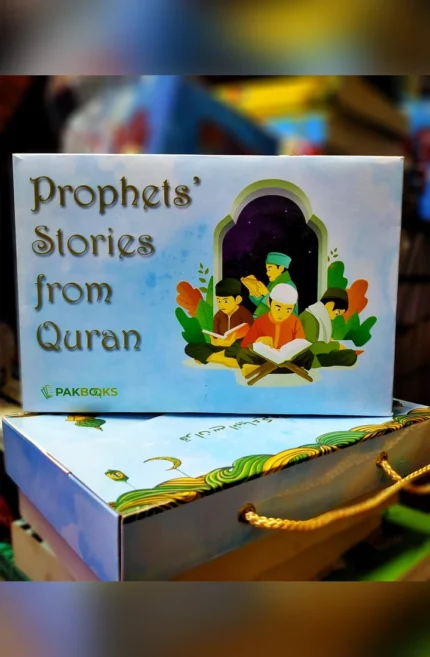 Prophets' Stories from Quran (12 Books Box Set)